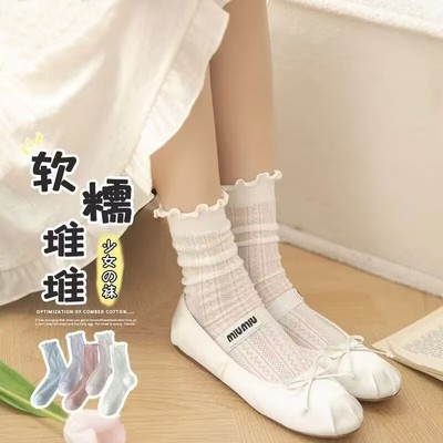 4双纯棉袜子女夏天薄款镂空网眼