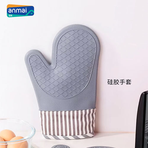 防烫手套加厚隔热防滑耐高温厨房家用硅胶手套烘培烤箱微波炉专用