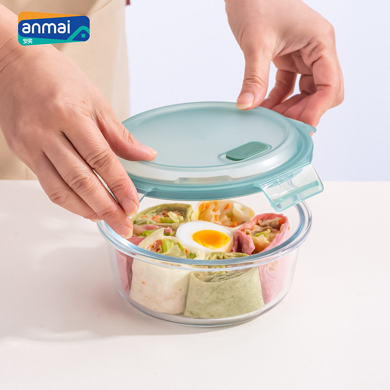 安买高硼硅耐热玻璃保鲜盒便携水果便当盒上班族微波炉专用饭盒
