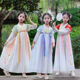 小女孩古筝表演服 儿童高端超仙古装 连衣裙中国风唐装 汉服女童夏装