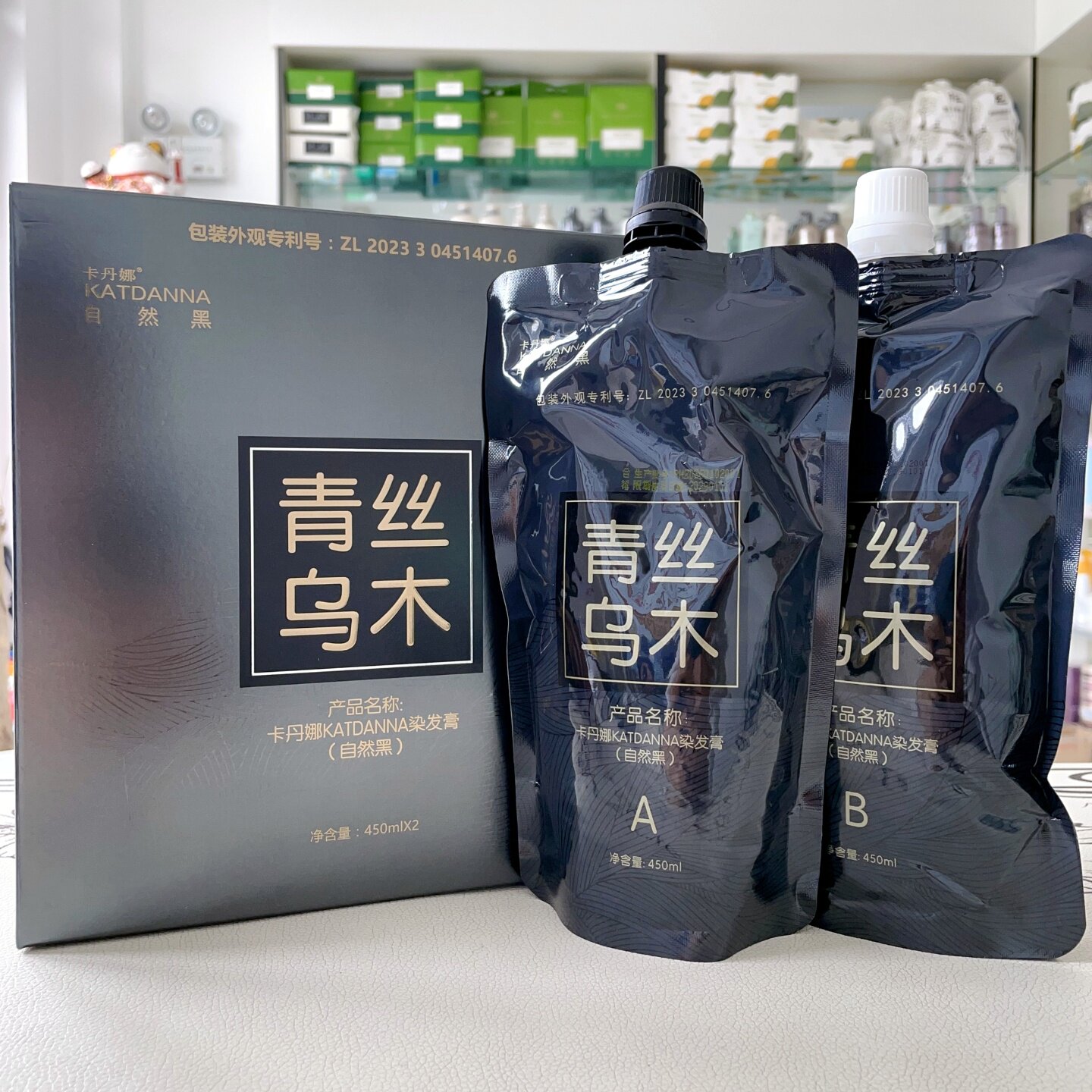 卡丹娜自然黑不沾头皮染发膏