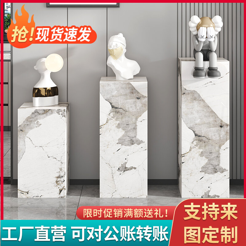 大理石雕塑底座摆台玄关岩板电视柜旁边落地客厅花架摆件底基座台