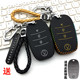 适用于2018款 智能遥控套锁匙扣 腾势改装 腾势400 500车钥匙包老款