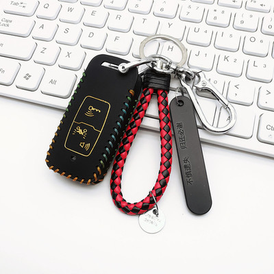 适用新大洲本田NS125RX裂刃钥匙套LD125 LINK摩托车NS150GX遥控包