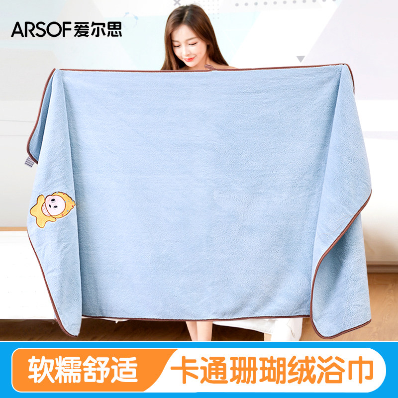 成人家用洗澡浴巾可穿裹巾图片