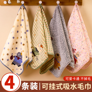 可爱加厚毛巾女洗脸面巾比纯棉吸水不掉毛新款情侣手巾擦头发儿童