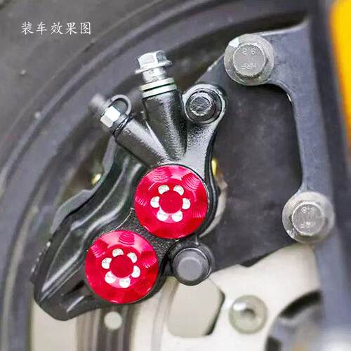 电动车碟刹下泵总成通用