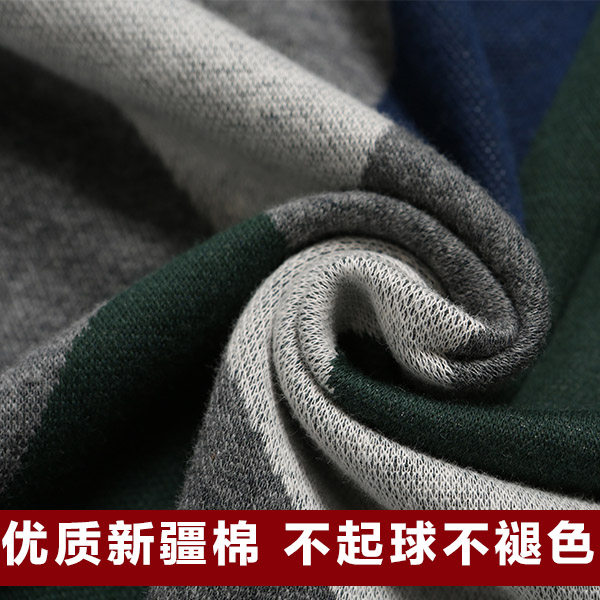 Sous-vêtement thermo jeunesse simple en coton - Ref 767413 Image 4