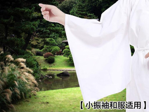 白色纯棉内衬打底衫和服浴衣