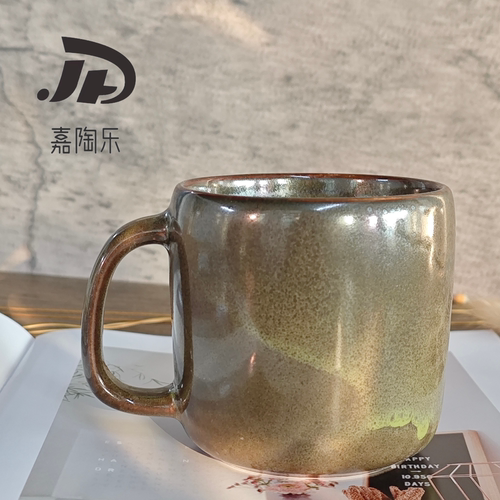 DXC原创设计师侘寂风马克杯