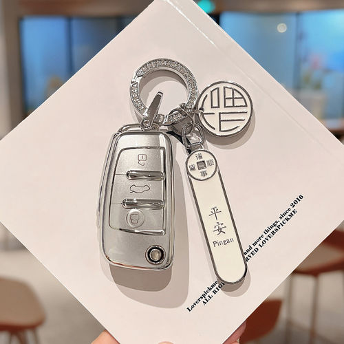 适用于奥迪a3钥匙套q3车q2la6l高级a4lq5l高端a3la5高档q7钥匙扣