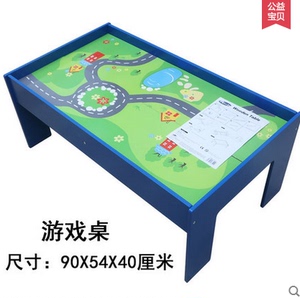 新款大型木质小火车轨道套装3-5-7岁男孩积木儿童玩具宝宝生日礼