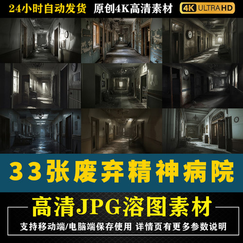 加入会员，店内素材商品任意下载
