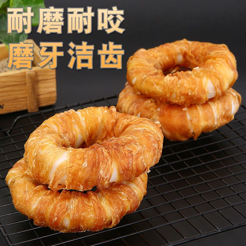 狗狗零食磨牙棒鸡肉甜甜