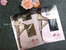 特价2双包邮 SK 956 包芯丝 致柔T档 踩脚 加三角档  连裤袜