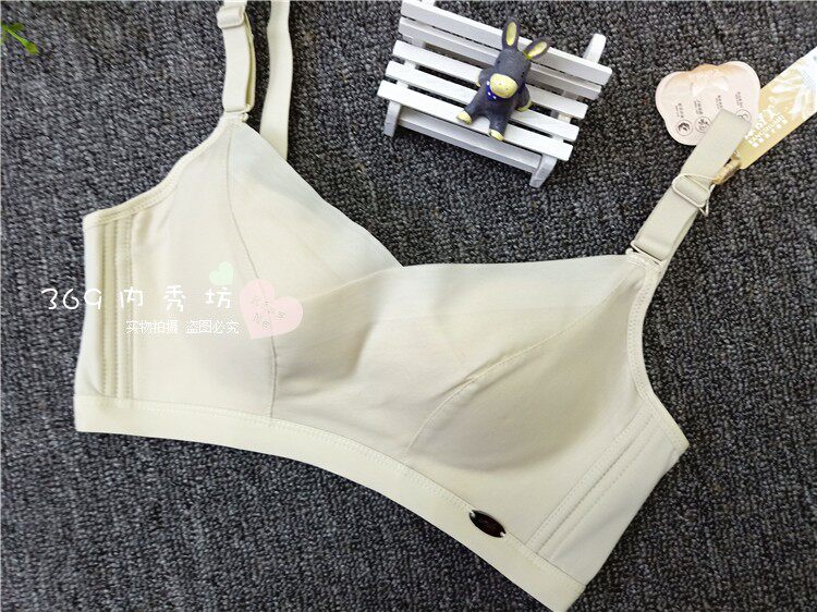 包邮 康舒美kw8011 无钢圈 薄款 3d无痕养身 b杯性感聚拢透气文胸