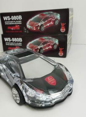 WSTER兰博基尼蓝牙音箱车模