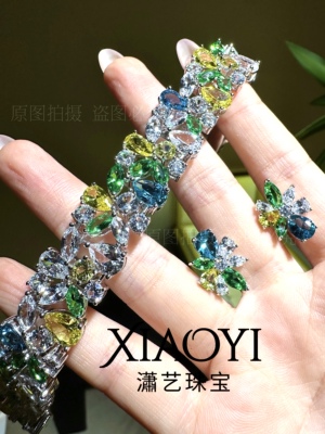 莫奈花园油画培育黄蓝宝白蓝祖母绿宝尖晶石手链【权威国检证书】