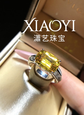 清柠薄荷老钱风定制培育薄荷绿蓝宝戒指8ct重工个性925银