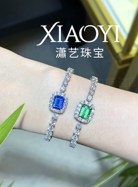 3ct实验室培育木佐祖母绿矢车菊尖晶石手链【权威国检证书】925银