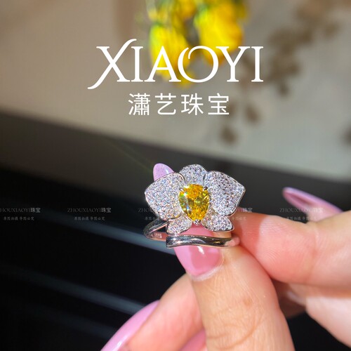 蝴蝶兰【培育】黄蓝宝戒指1.5ct 白富美千金小众925银镀厚金