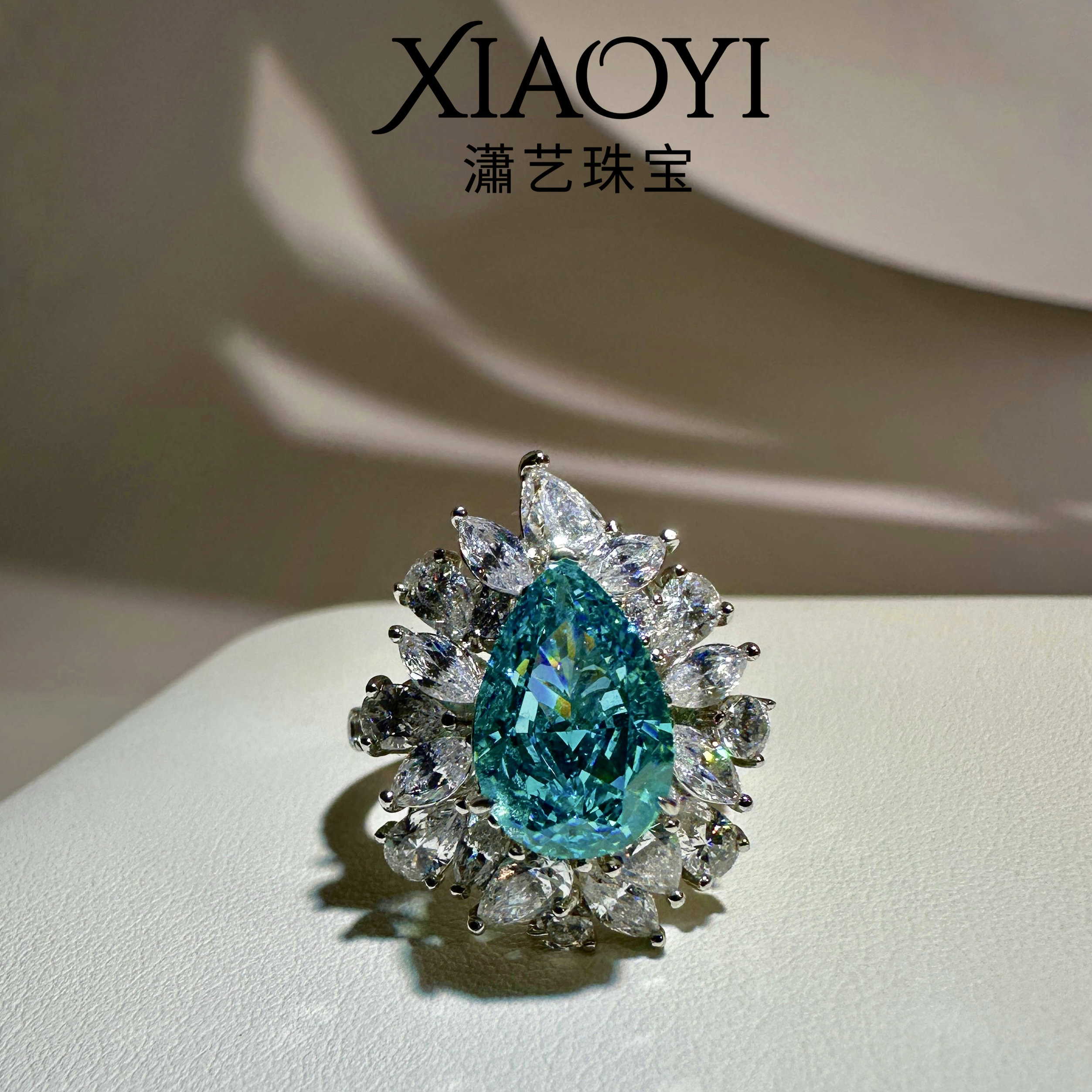 展会6克拉帕拉伊巴大水滴戒指925银马尔代夫蓝设计时尚大气