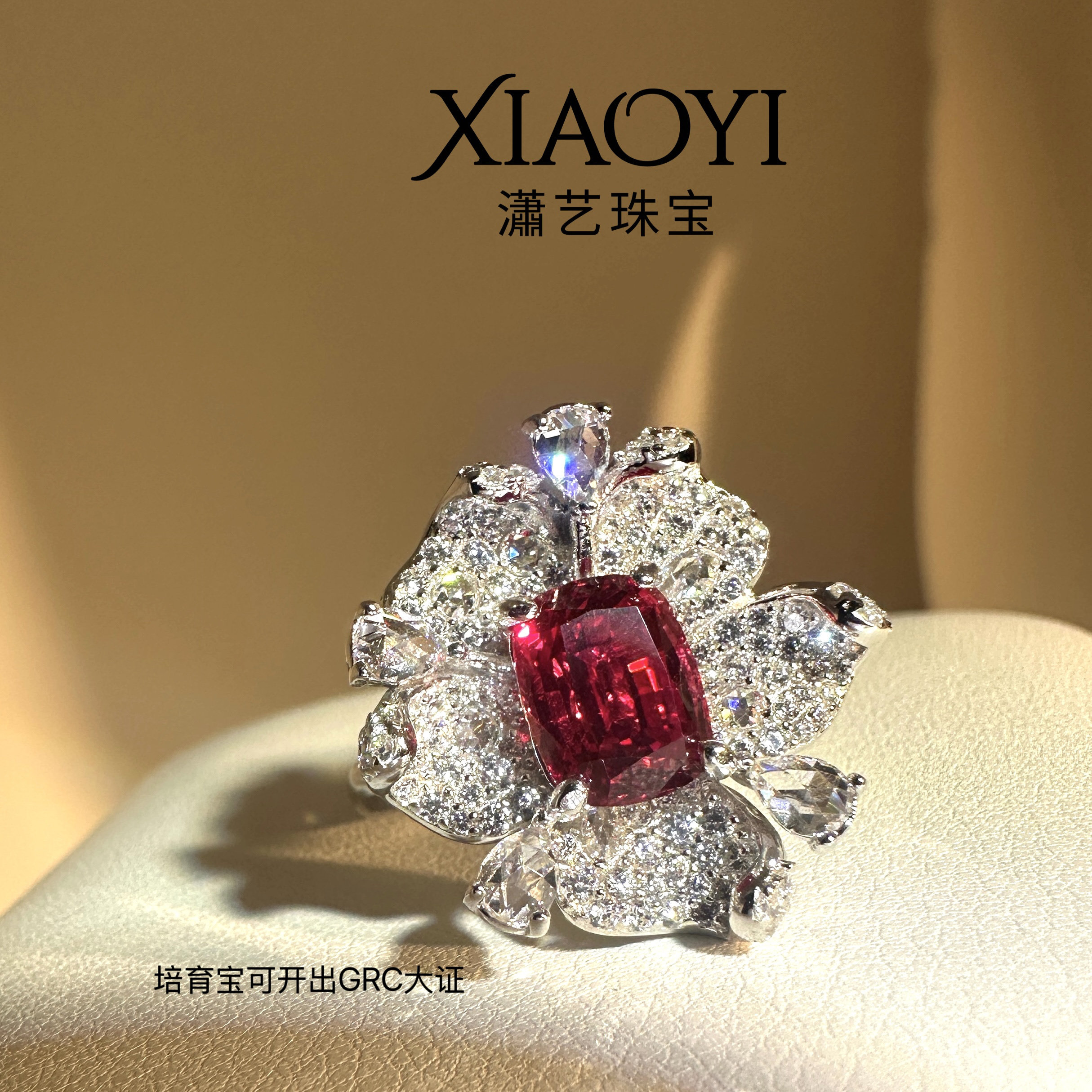 培育绝地武士色3.5克拉花朵戒指培育蓝宝高定设计师款925银镀金