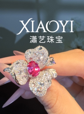 热粉蔷薇甜美定制约2ct【培育】粉蓝宝戒指925银