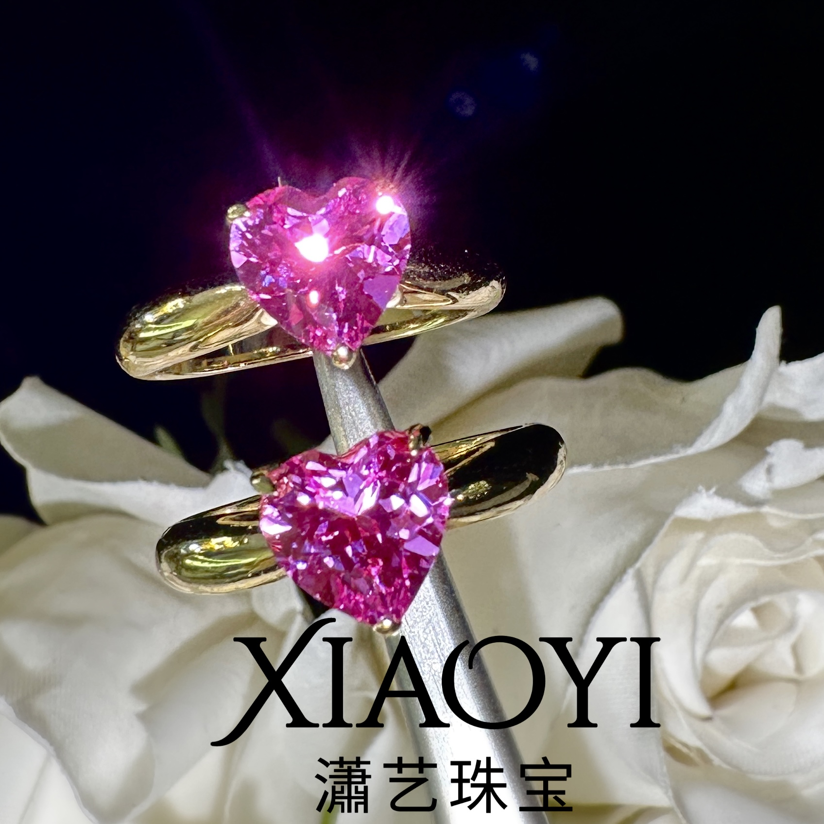 甜心2ct粉蓝宝爱心戒指925银镀金显白公主温柔百搭甜美清新