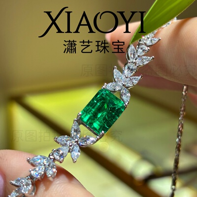 安妮森林实验室培育3克拉木佐祖母绿 高奢大气百搭时尚925银镀金