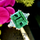 高定培育4.3ct木佐祖母绿戒指 670w 权威国检证书