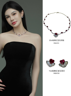 高珠系列22ct培育鸽血红套装925银镀金红色爱心颈链锁骨瀟艺珠宝