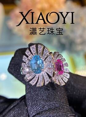 人间妲己双花天然托帕石/培育粉蓝宝戒指 白富美个性925银镀金
