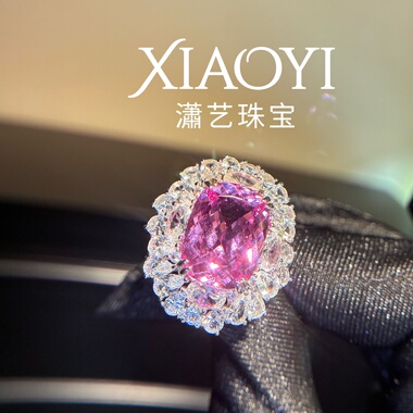 富婆大粉糖16ct培育粉蓝宝/白蓝宝戒指【权威国检证书】925银镀金