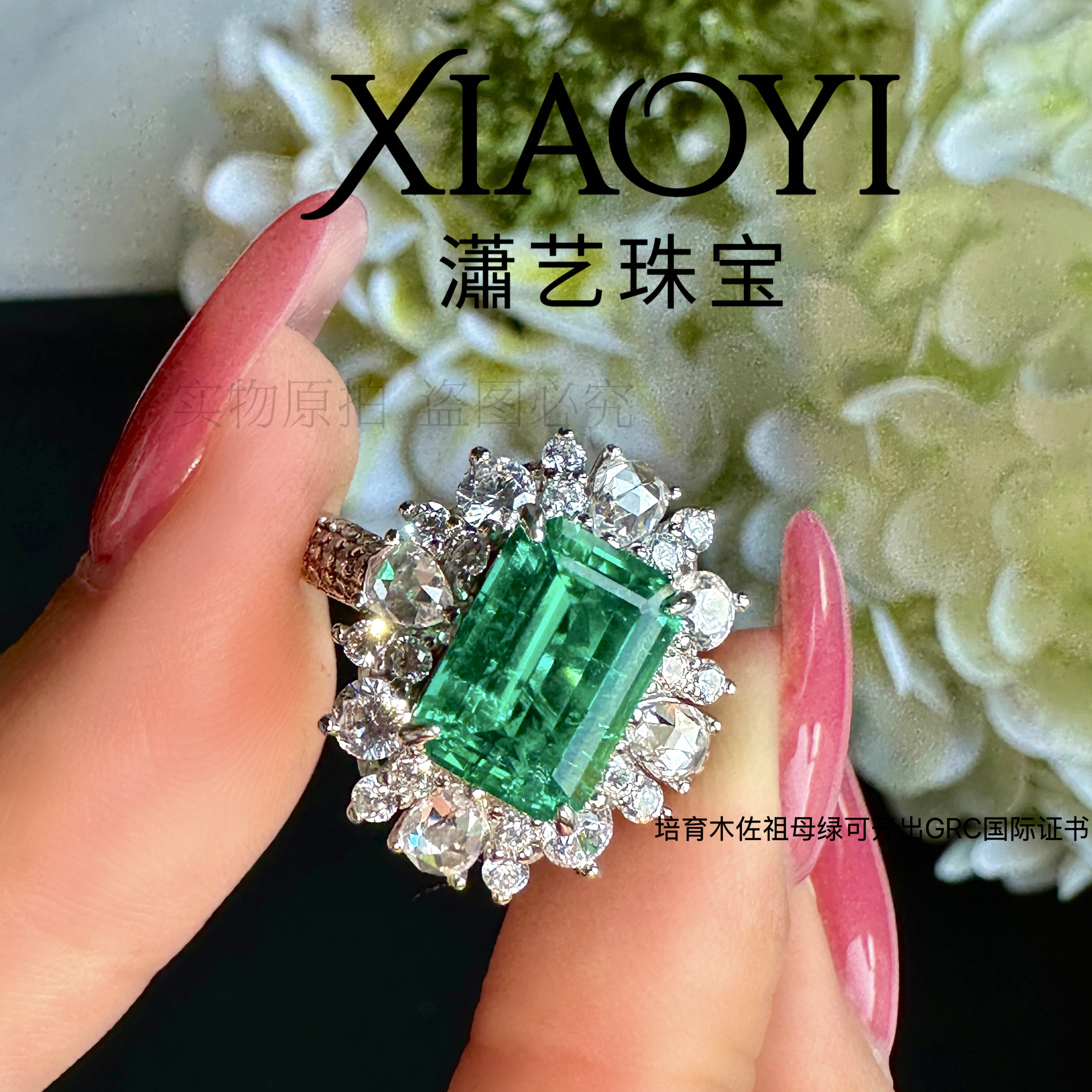 祖母绿天花板哥伦比亚｜3ct木佐色·高净度玻体培育祖母绿925银