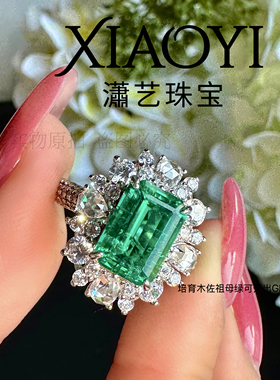 祖母绿天花板哥伦比亚｜3ct木佐色·高净度玻体培育祖母绿925银
