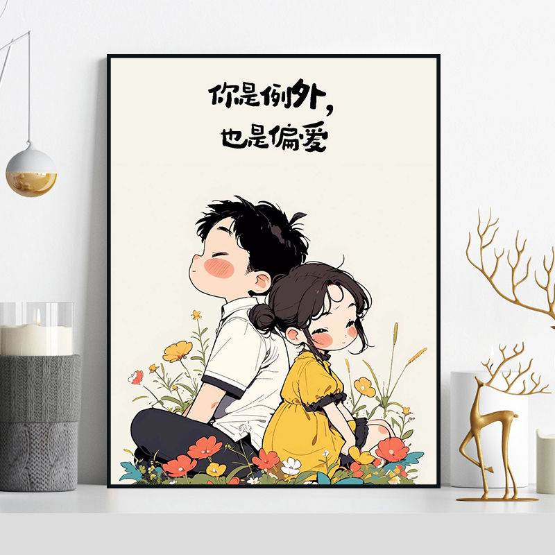 卡通人物卧室床头挂画古典客厅装饰画餐厅玄关过道走廊壁画图片