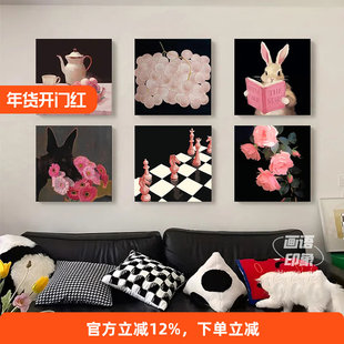 法式复古客厅装饰画粉色多巴胺轻奢餐厅挂画中古风摆件画卧室壁画