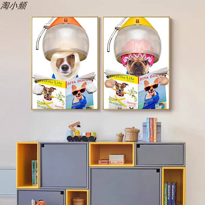 北欧客厅装饰画画心儿童房卧室床头挂画卡通动物壁画宠物狗狗