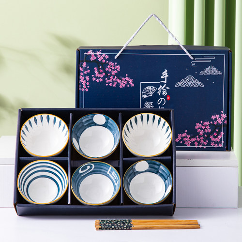 五一劳动节小礼品定制地推