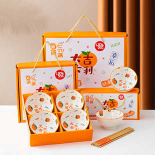 元 以下定制logo创意实用开业赠品活动伴手礼 旦节活动年会礼品10元