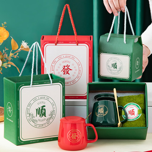 节日礼品礼盒包装定制logo