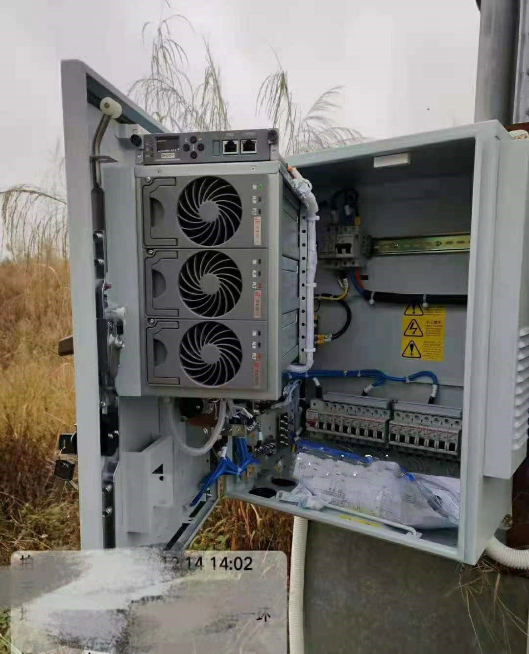 动力源dumb-48/50h壁挂式开关直流电源48v150a 200a通信设备基站