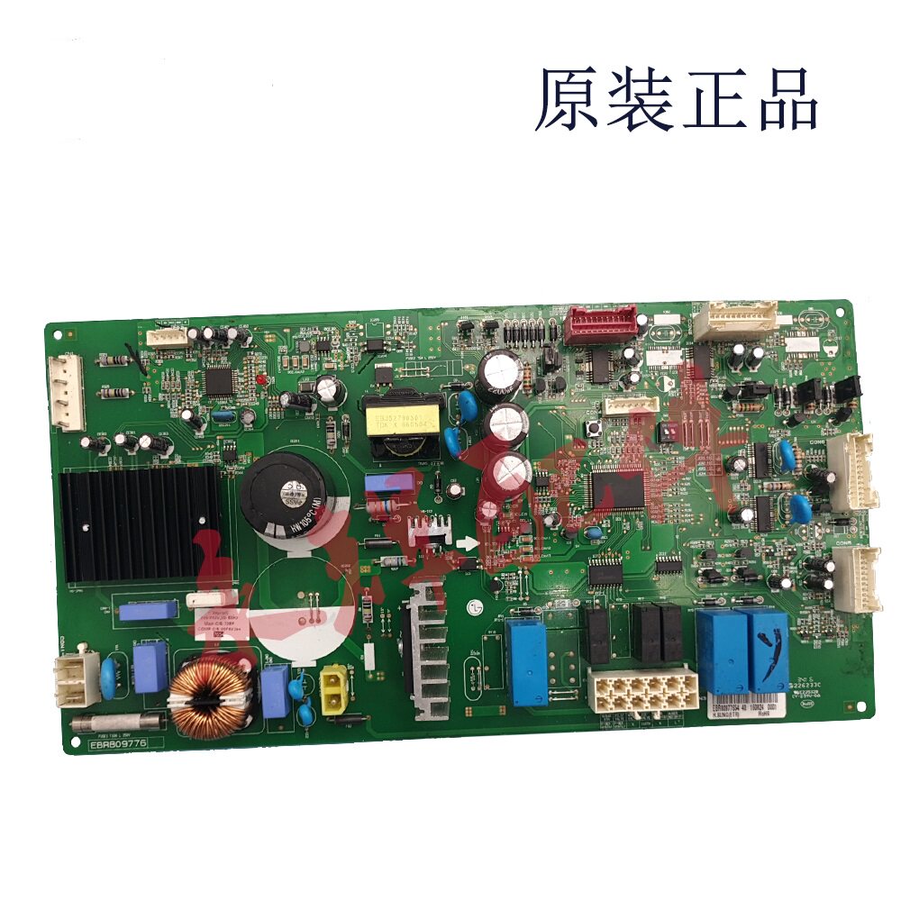LG冰箱电脑板 EBR80977654 EBR809776 EBR80977653 主板 变频板图片