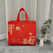新年礼品袋红色喜庆礼袋结婚包装 店无纺布袋子 袋伴手礼手提袋服装