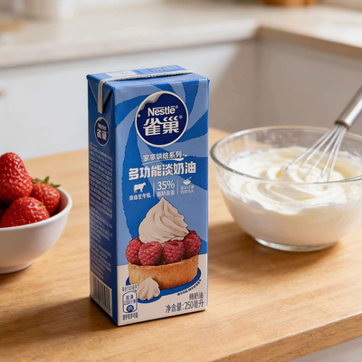 雀巢淡奶油250m家用烘焙材料
