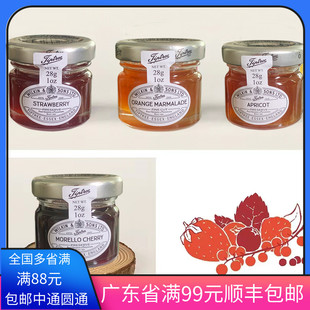 英国进口缇树草莓树莓果酱28g早餐涂抹面包伴侣酸奶烘焙用果酱
