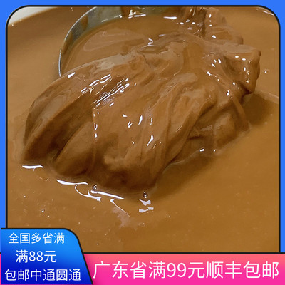 土耳其进口纯榛子酱100%