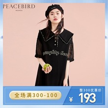 黑色连衣裙2020新款夏海军领娃娃领法式初恋仙女裙甜美减龄太平鸟