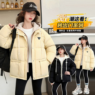 女童超好看棉服冬装2025新款儿童冬季加厚连帽棉衣外套初中生大童